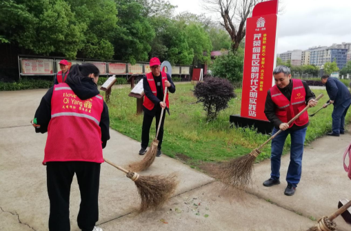 党建引领爱国卫生运动 携手营造健康美好生活