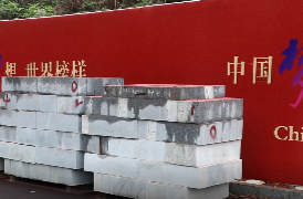 祁阳市“创建全国文明城市”曝光台