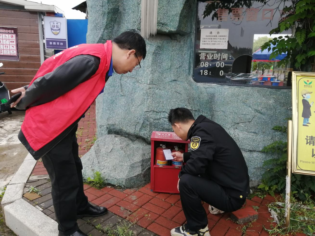 祁阳：齐抓共管 确保“五一”旅游市场平稳有序