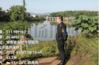 永州市生态环境局祁阳分局：“五一”假期守护环境不打烊
