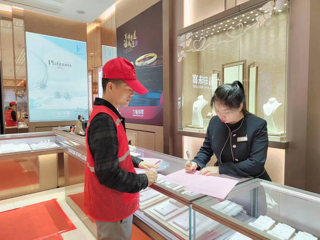 祁阳市退役军人事务局开展“五一”期间开展文明劝导活动