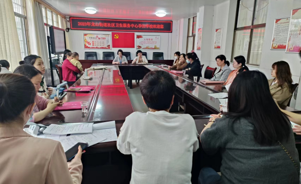祁阳市妇幼保健院：开展孕产妇高危筛查  坚守母婴安全底线