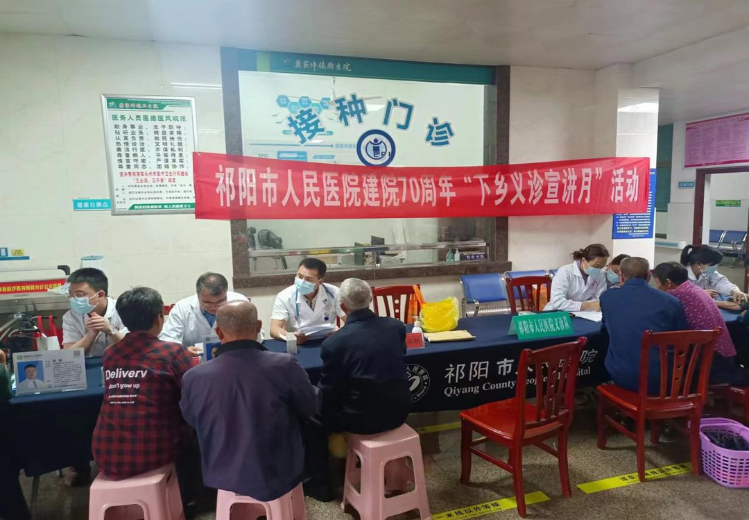 龚家坪镇：守护居民健康行，义诊活动暖人心