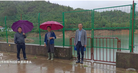 文家冲水库：扎实做好防汛工作，筑牢汛期安全防线