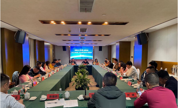 祁阳市工商联（总商会）召开2023年第二次主席（会长）轮值会