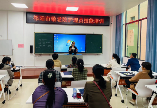 祁阳市民政局举办敬老院护理员技能培训