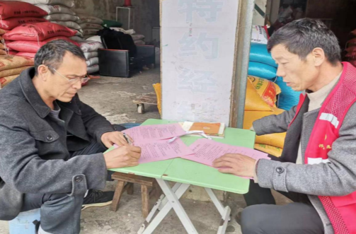祁阳市残联开展“门前三包”志愿服务活动