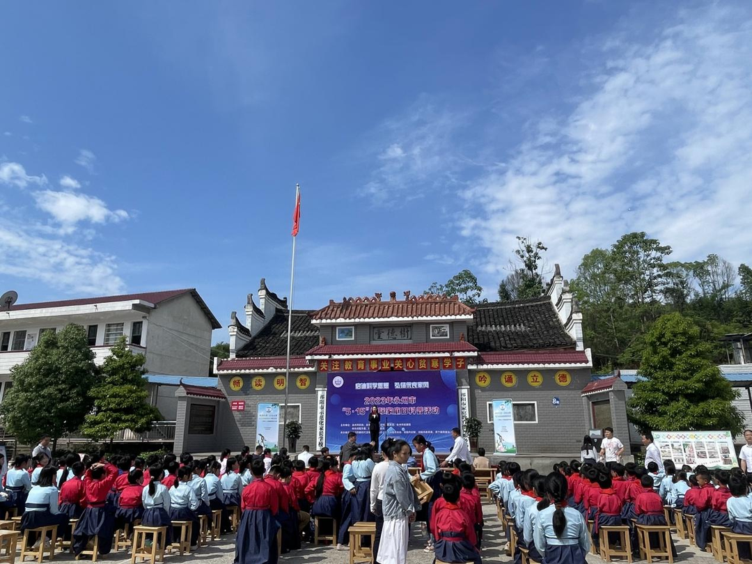 祁阳市开展科普大篷车进校园科普宣传活动