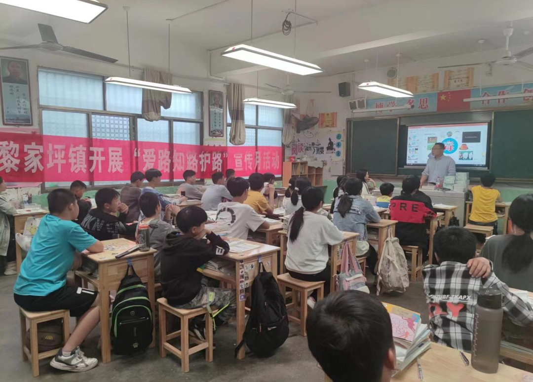 祁阳市集中开展铁路护路宣传进校园活动