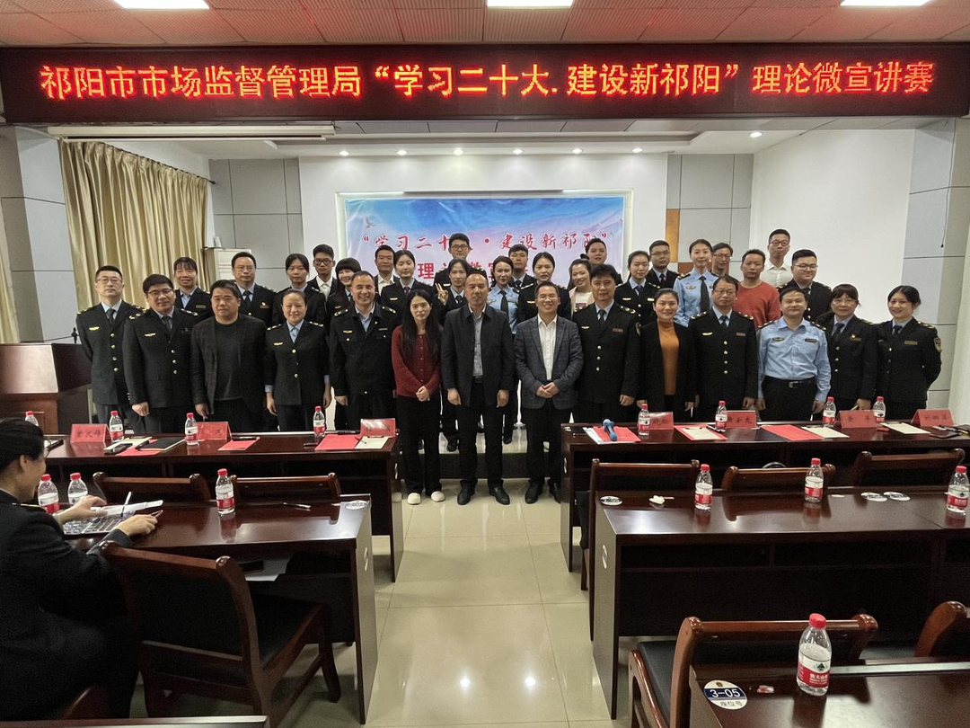 祁阳市：“三心三意”推动“一月一课一片一实践”活动走深走实