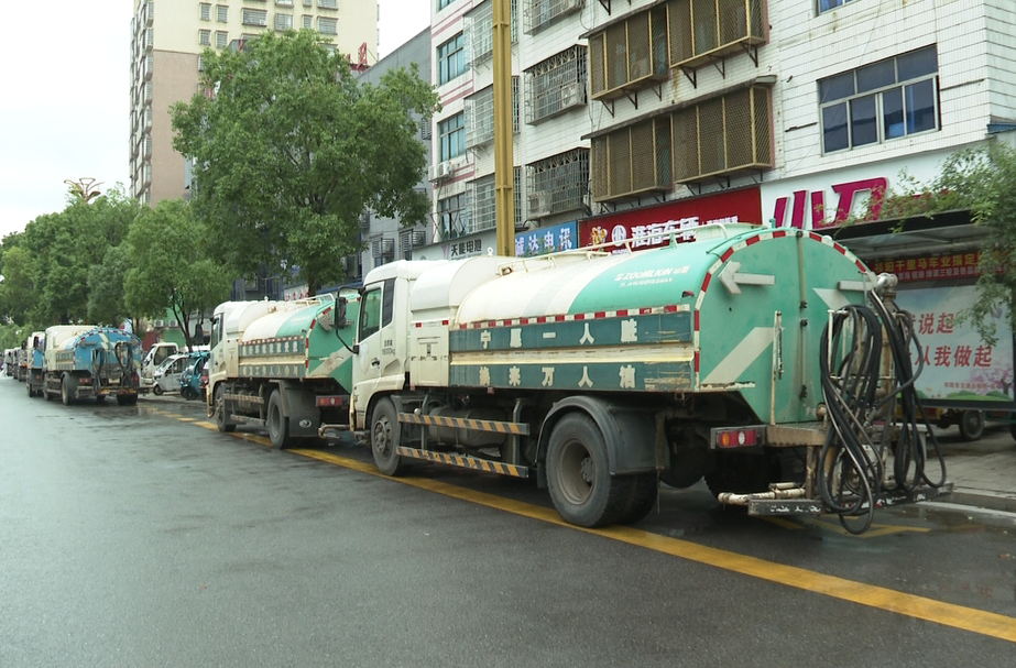 “曝光台”——车辆乱停乱放现象