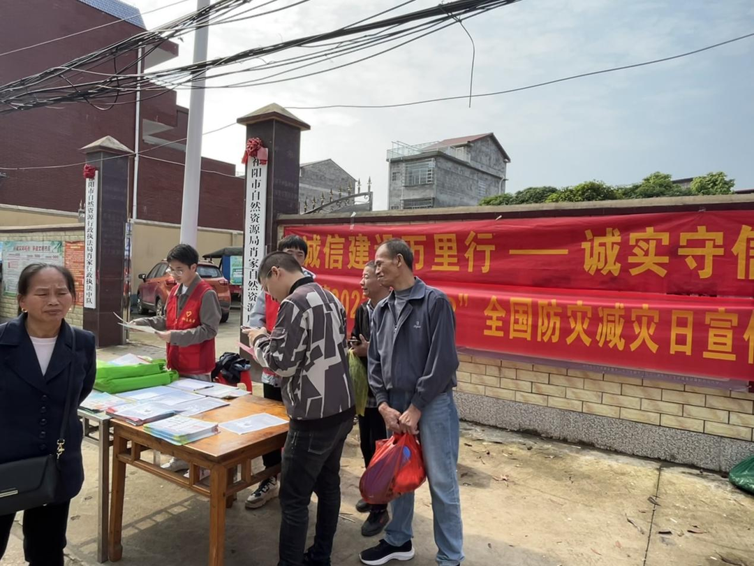 肖家镇开展全国防灾减灾日宣传活动