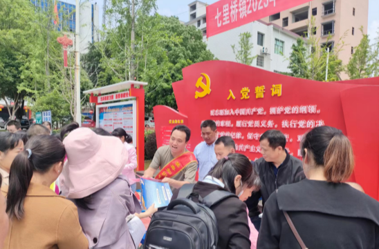 七里桥镇：禁毒宣传不停歇 共筑无毒防护墙