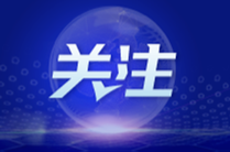 重磅来袭！发放1200万元购车奖励！永州零陵“汽车惠民消费季”今日启动
