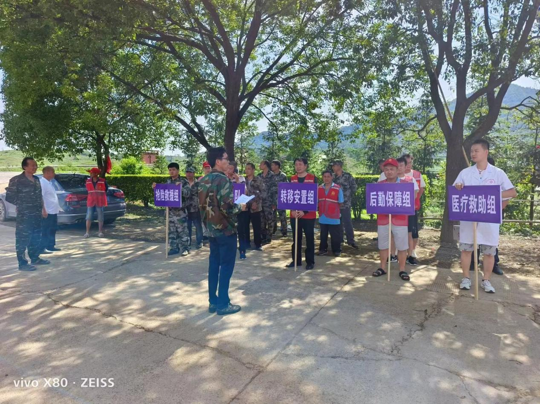 龚家坪镇开展防汛应急演练