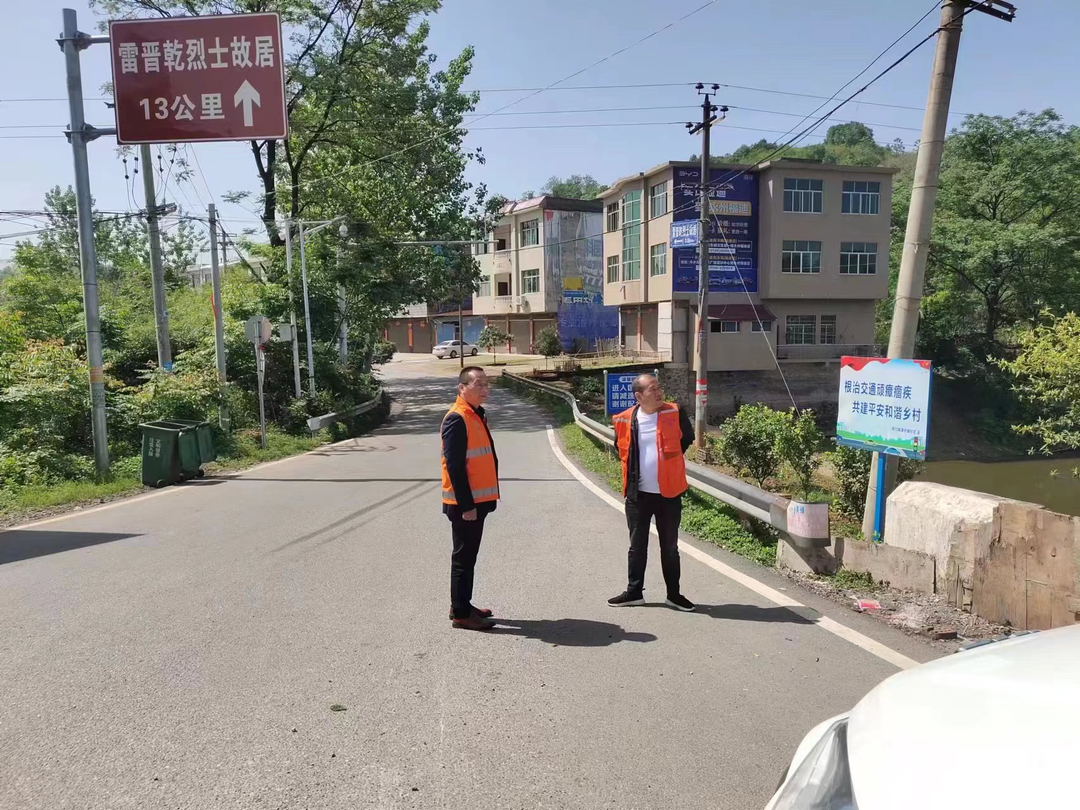祁阳公路 促廉洁强化督查 抓质量提升安全