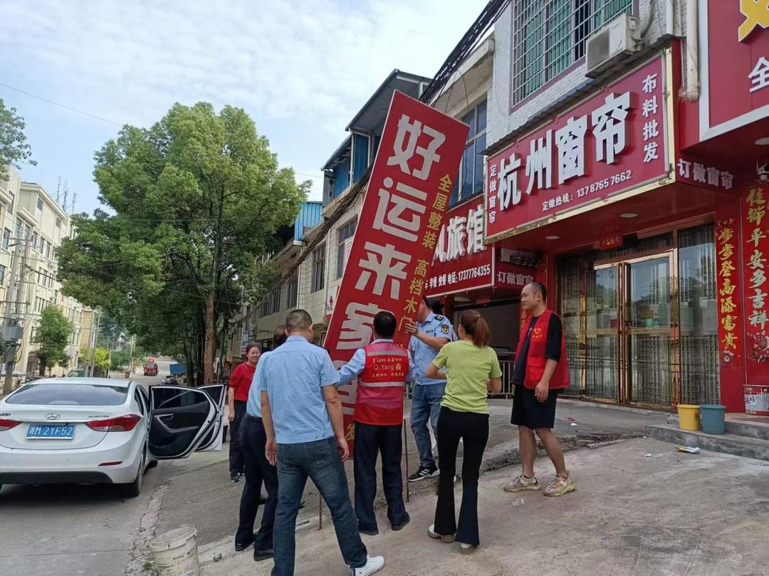 肖家镇：打好创文整改“组合拳”，按下美丽乡村“美颜键”
