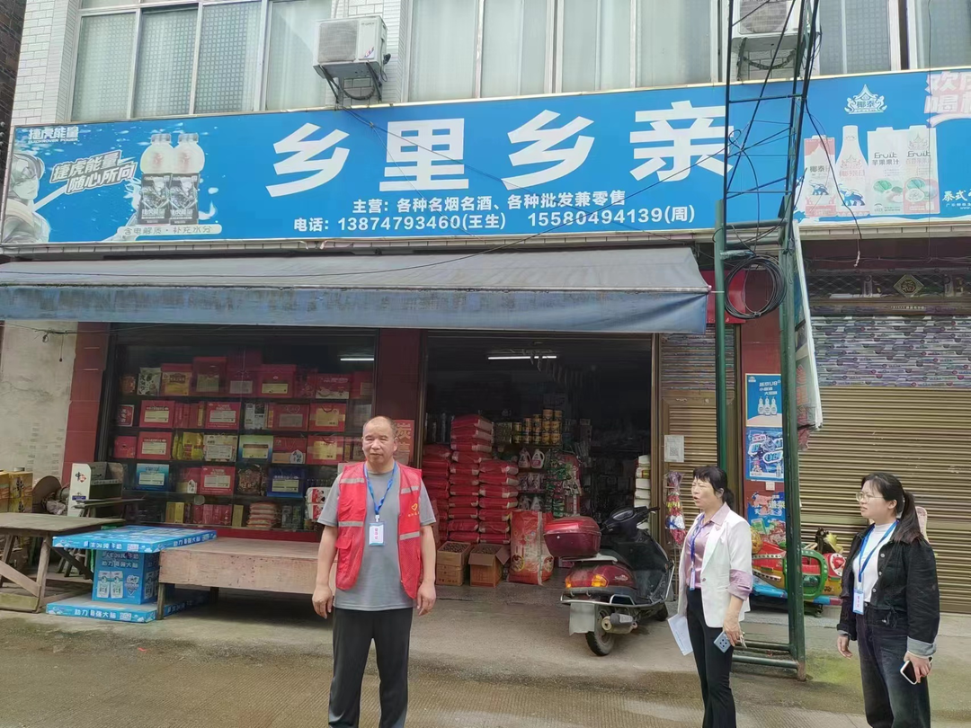 黄泥塘镇：开展食品安全检查 确保群众“舌尖上”的安全