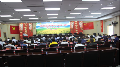 祁阳市供销合作社农业社会化服务大联盟成立