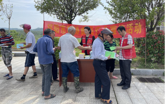 祁阳市科协组织农学会开展农业技术推广活动