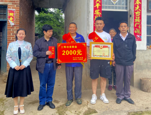 喜报！大忠桥镇现役军人荣立三等功