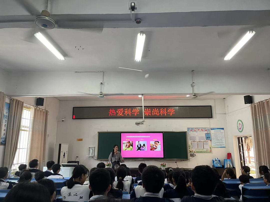 祁阳市疾控中心开展“热爱科学 崇尚科学”主题宣传活动
