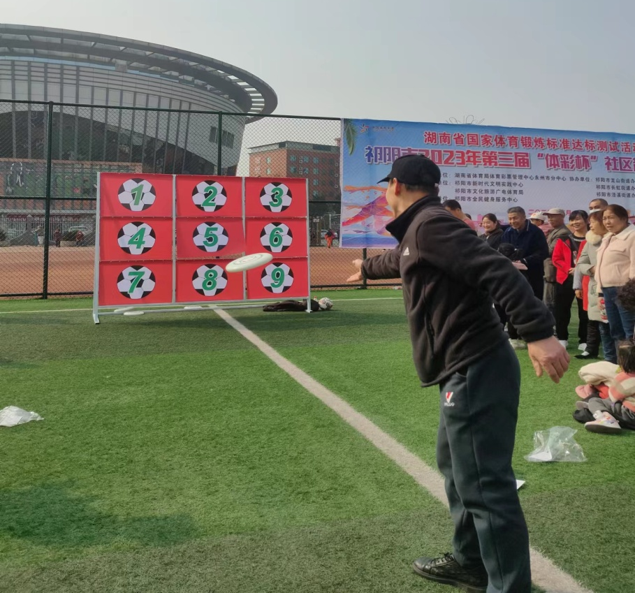 祁阳：赛事活动精彩不断  全民健身热情不息
