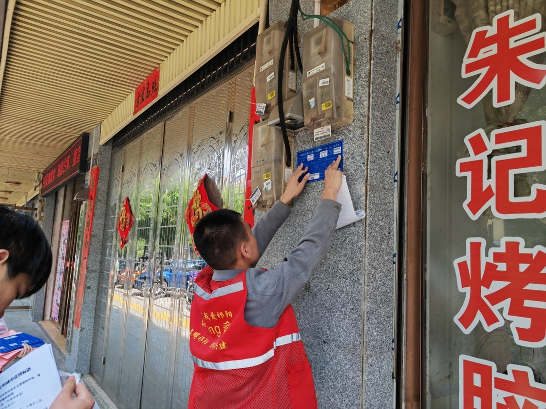 祁阳市公路建设养护中心：多措并举助力创文工作