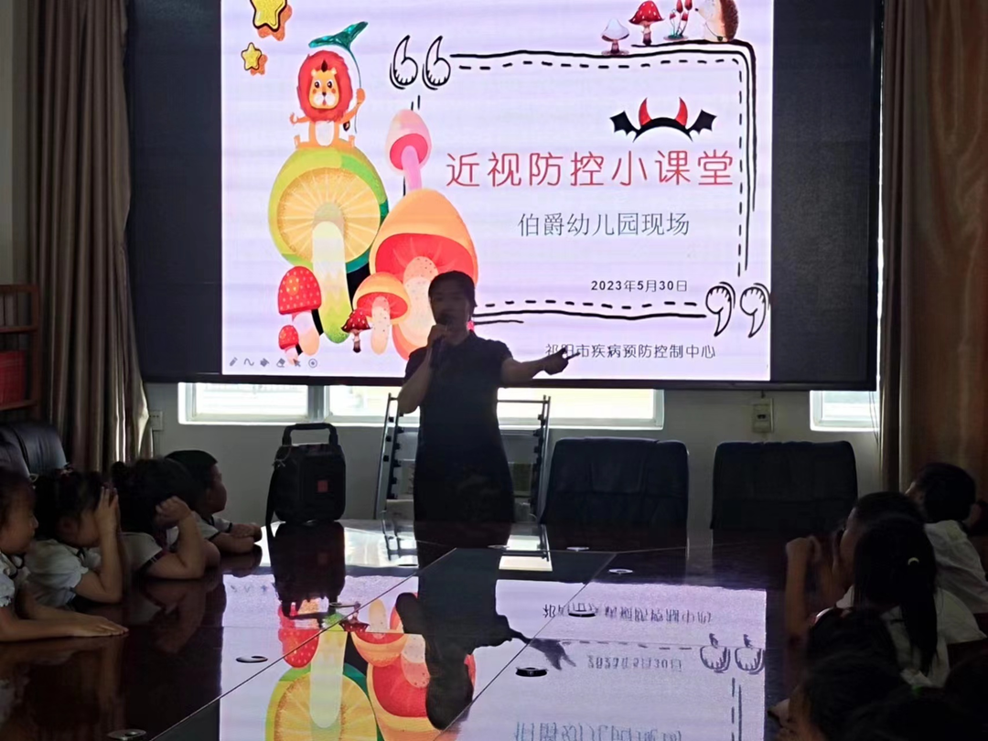 祁阳市疾控中心：健康科普进幼教课堂 护航儿童健康成长