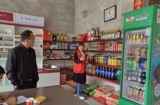 白水镇开展食品安全大检查