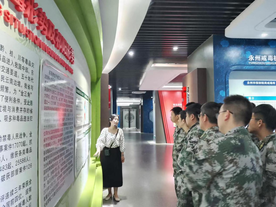 梅溪镇：民兵集训强素质  禁毒教育筑防线