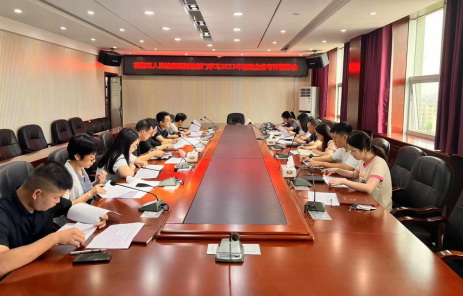 祁阳市检察院组织刑检部门开展检察业务考评指标培训