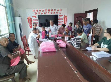 文明铺镇：爱心义诊进农村  守护健康暖人心