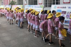 长虹街道明德小学与辖区幼儿园开展幼小衔接活动