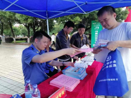 祁阳市城管局开展2023年“安全生产月”燃气安全宣传活动