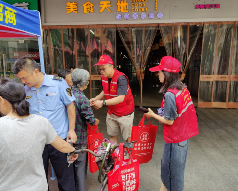 祁阳市委网信办：网信普法 助力防范非法集资宣传活动
