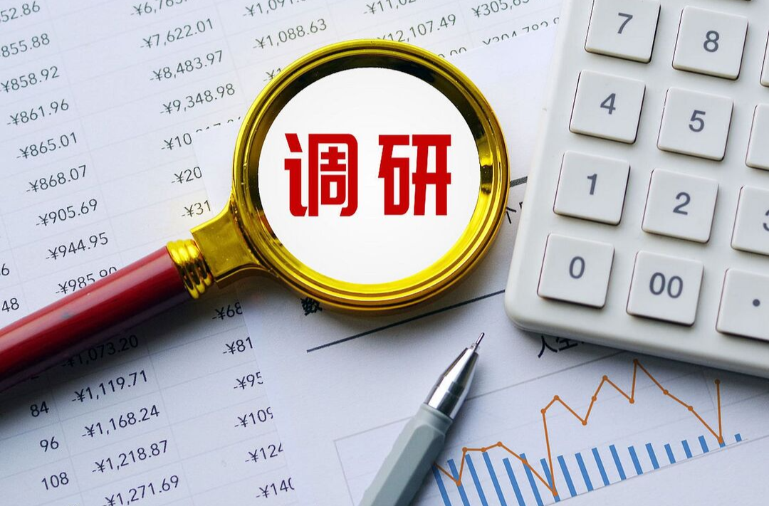在全党大兴调查研究之风