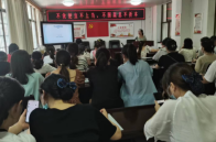 祁阳市妇幼保健院开展防范非法集资宣传活动