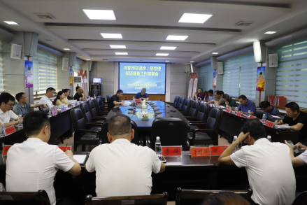 祁阳市教育局召开防溺水、防性侵专项督查工作部署会