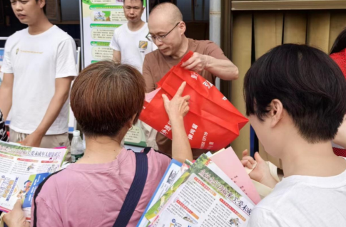 祁阳市林业局开展“6.26”国际禁毒日宣传活动