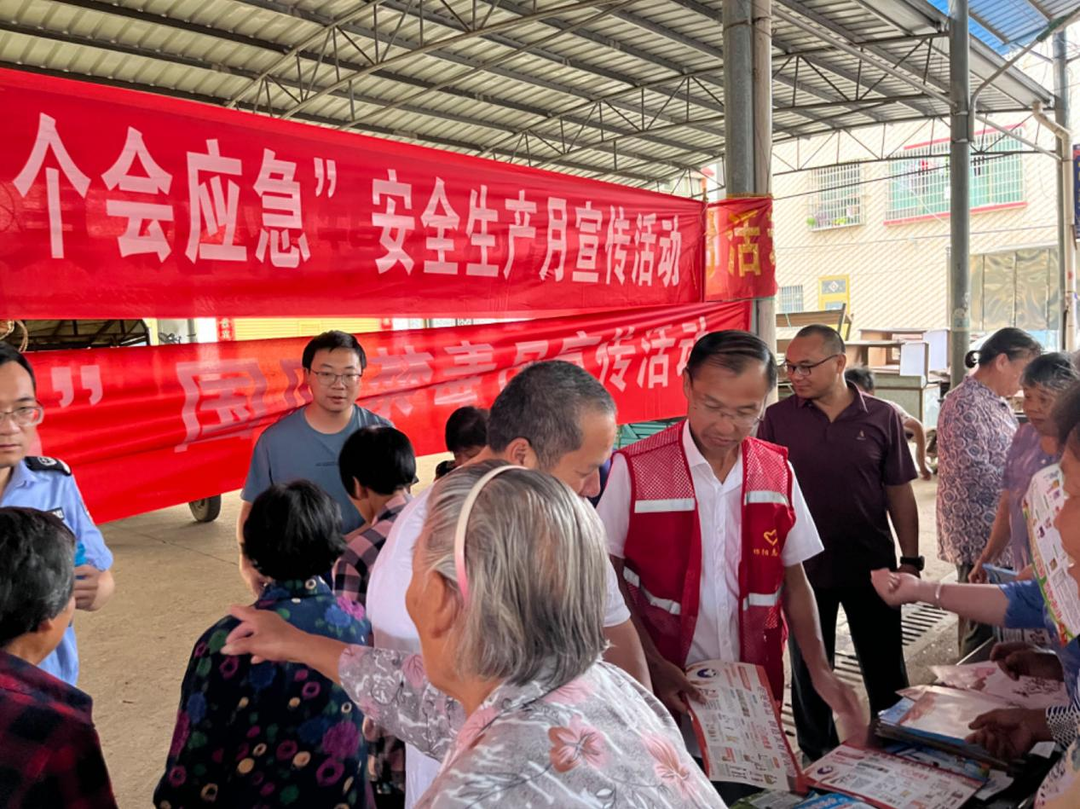 黄泥塘镇开展“安全生产月”主题宣传活动