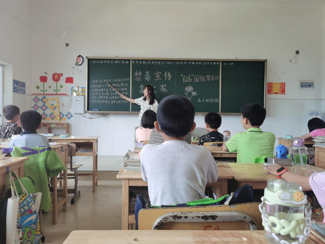 黎家坪镇：禁毒小调传唱广 禁毒知识护成长