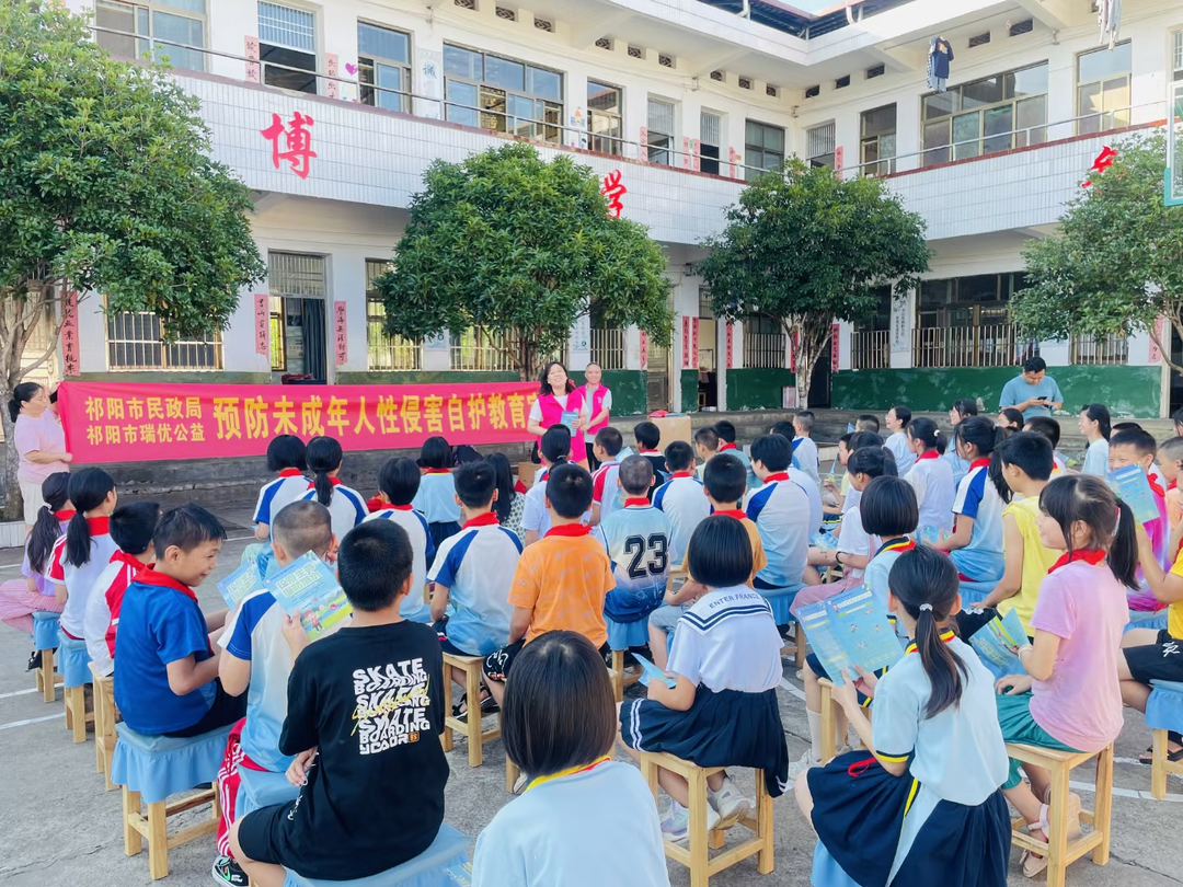 祁阳市民政局开展“五防”教育进校园活动