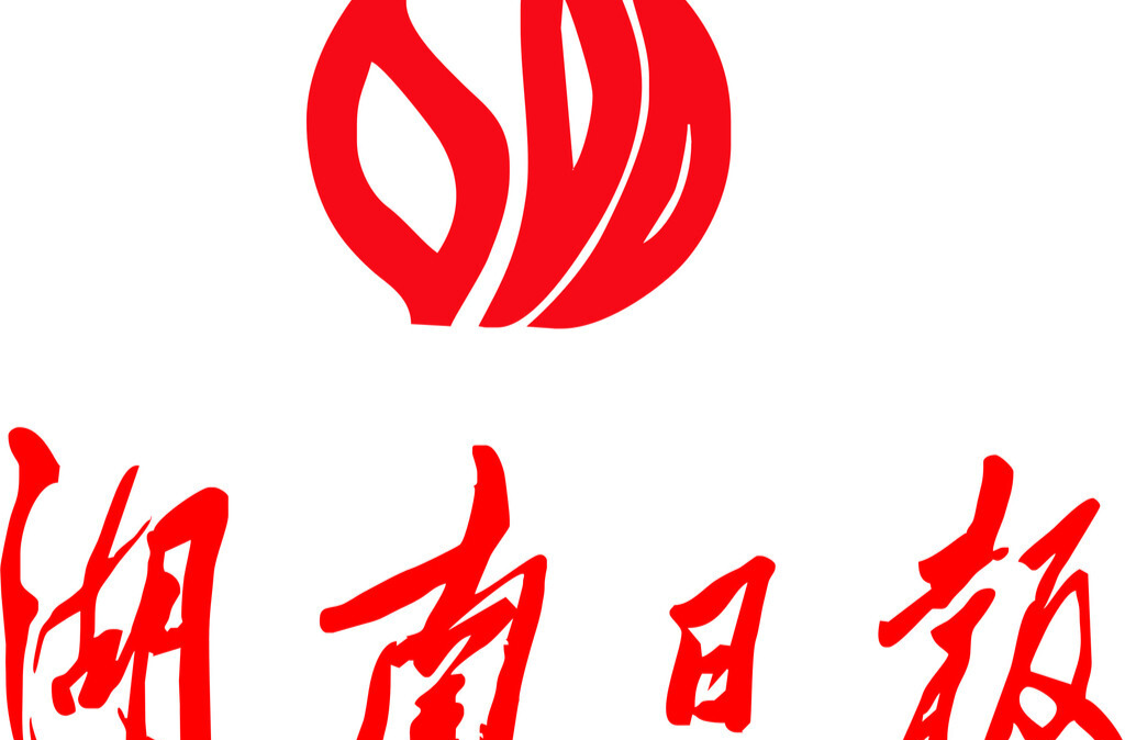 祁阳市一线调研培添高质量发展沃土