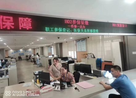 祁阳医保政务窗口贴心服务暖人心