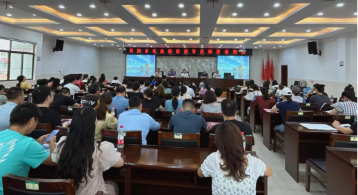祁阳市计生协举办家庭健康指导员培训班