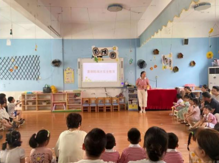 祁阳市中心幼儿园：假期安全常提醒  平安暑假伴我行