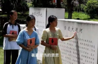 祁阳：陶铸故里溢书香  红色基因代代传