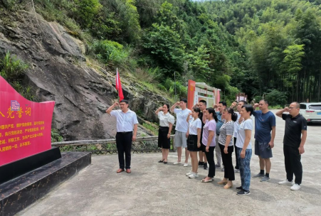 祁阳市中医医院开展“追寻红色足迹凝聚奋进力量”主题党日活动