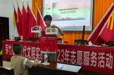 祁阳团市委开展“禁毒反诈”知识宣传志愿服务活动